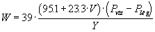 Egyenlet